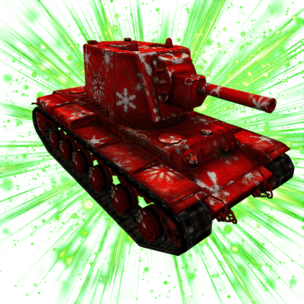 Super Tank